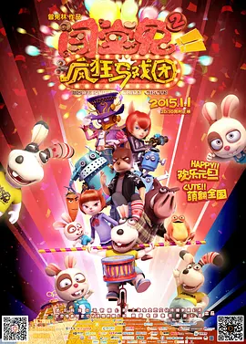 欧美在线一区二区