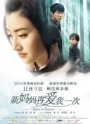 欧美在线一区二区
